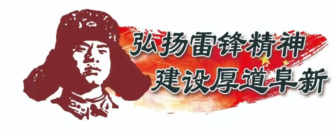 感动！一个发生在抗美援朝老战士和大学生之间的故事（转自阜新微报公众号）